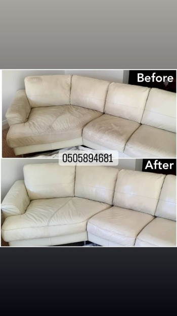 sofa carpet shampoo cleaning abu dhabi 0505894681