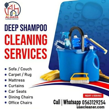 al haya carpet cleaning services dubai 0563129254