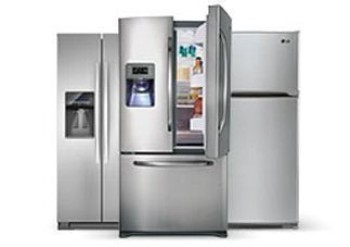 Lg Fridge Repairing Center Dubai 056 7752477 