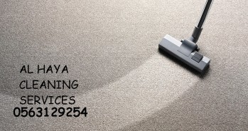 carpet cleaning service Dubai al Nahda 0563129254