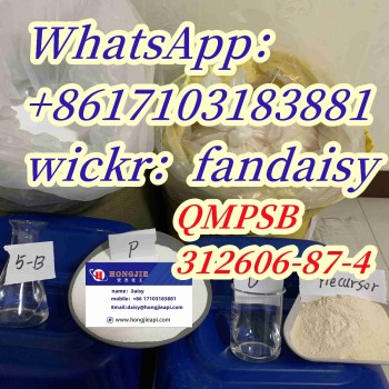 QMPSB 312606-87-4 2FDCK ，dck,eti,zolam,, 5fmdmb2201,5F-MDMB-2201