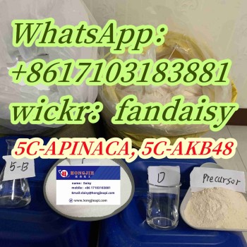 5C-APINACA, 5C-AKB48 15681-89-7 584-08-7  103-63-9 6381-79-9  2079878-75-2