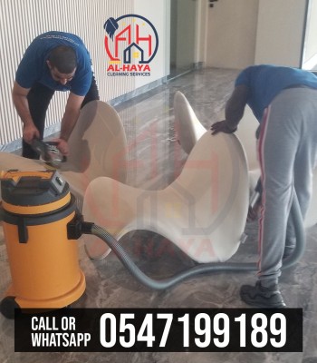 sofa cleaning service dubai 0547199189