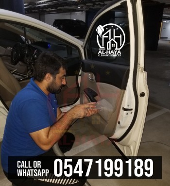 car seats cleaning dubai 0547199189