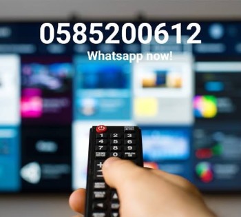 PSL Live IPTV Channels in Dubai 0585200612