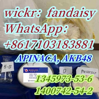 APINACA, AKB48 1345973-53-6 1400742-54-2 14680-51-4 7173-51-5 5086-74-8 81646-13-1 