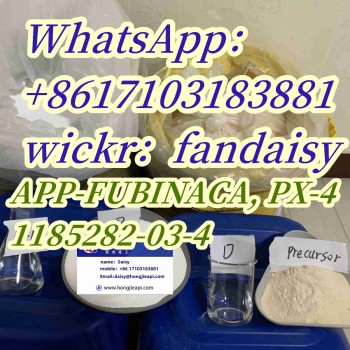 APP-FUBINACA, PX-4 1185282-03-4 600-00-0 49851-31-2  99-92-3 147-71-7