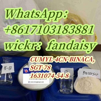 CUMYL-4CN-BINACA, SGT-78 1631074-54-8 138-59-0 119276-01-6 100-09-4 6080-56-4