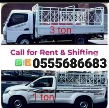 Pickup Truck For Rent in al nahda dubai 0555686683