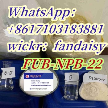 FUB-NPB-22 103-81-1 1009-14-9 14680-51-4 7173-51-5 5086-74-8 81646-13-1 