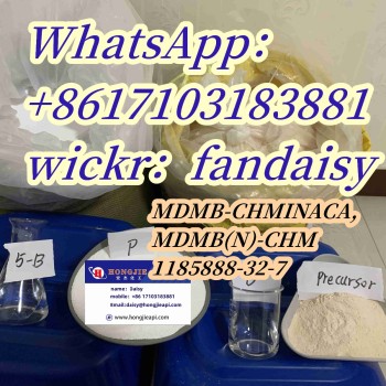 MDMB-CHMINACA, MDMB(N)-CHM 1185888-32-7  37148-48-4 61-54-1 56786-63-1 4584-49-0 37148-47-3