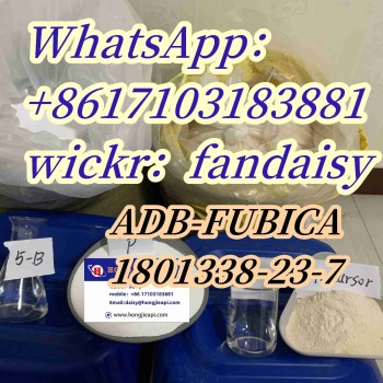 ADB-FUBICA 1801338-23-7 71368-80-4 191790-79-1 14030-76-3 14680-51-4 119276-01-6 340-52-3