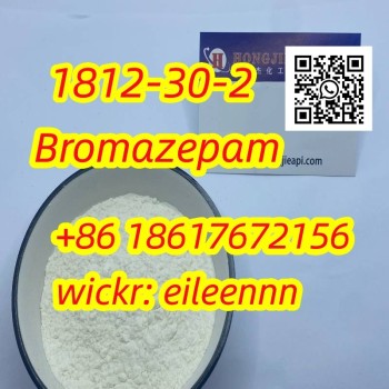 Bromazepam  1812-30-2 best selling 