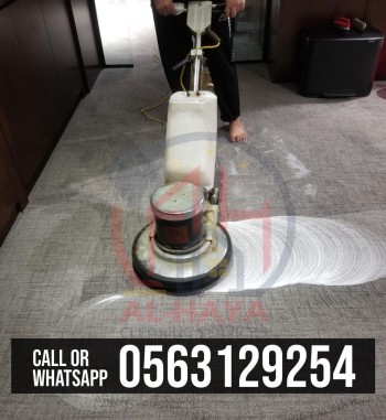 carpet cleaners sharjah 0563129254