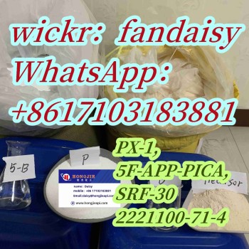 PX-1, 5F-APP-PICA, SRF-30 2221100-71-4 1451-83-8  103-63-9 1094-61-7  600-00-0