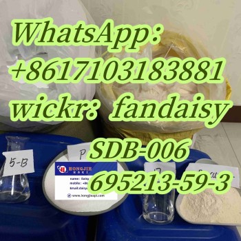 SDB-006   695213-59-3 49851-31-2  99-92-3 147-71-7 41979-39-9 5337-93-9 37148-48-4