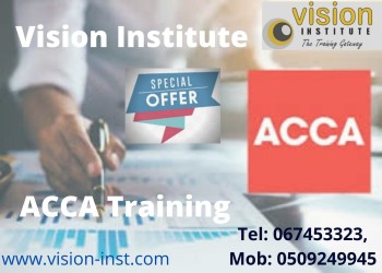 ACCA Training At Vision Institute Ajman call 0509249945