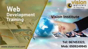 Web devolpment At Vision Institute Ajman call 0509249945