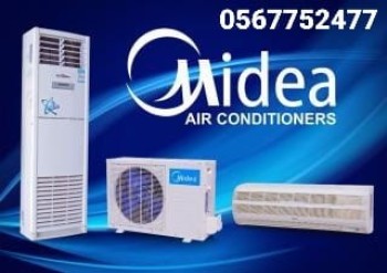 Midea AC Repair Services Dubai 056 7752477 