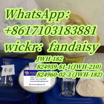 JWH-182 824959-81-1(JWH-210)  824960-02-3 (JWH-182) 532-24-1 110-63-4  16595-80-5 