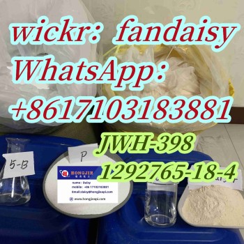 JWH-398 1292765-18-4 224785-90-4 23076-35-9 131707-25-0 81646-13-1 103-81-1 