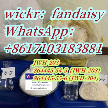 JWH-203 864445-54-5  (JWH-203) 864445-55-6 (JWH-204) 4fakb 4fambd Add-b 5cakb48 