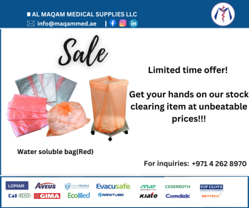 Medical Supplies Dubai|Al Maqam Medical Supplies LLC