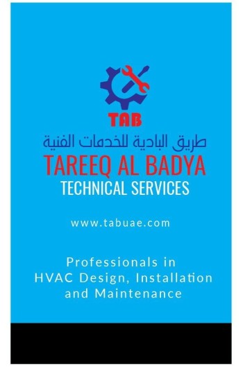 AC repair shop Dubai Hills 0525373005