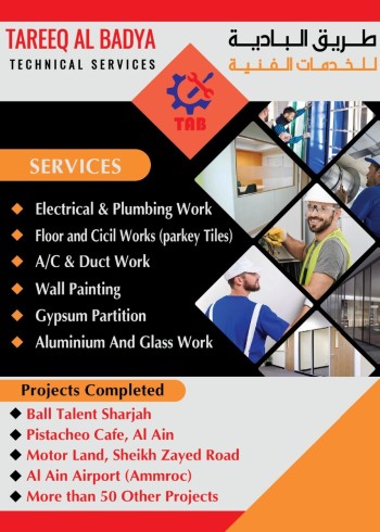 AC cleaning service dubai hills 0525373005