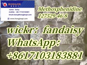 Methoxphenidine 127529-46-8 5337-93-9 84379-13-5 1341-23-7  103-81-1 1009-14-9 14680-51-4