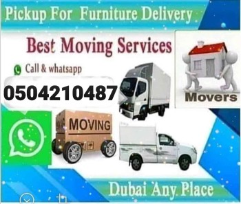 Pickup Truck For Rent in al jaddaf 0555686683