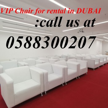 Leather chairs rental, business chairs for rent in Dubai.