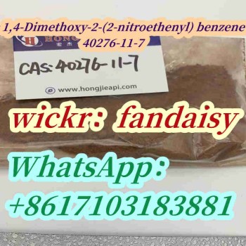  1,4-Dimethoxy-2-(2-nitroethenyl) benzene 40276-11-7 Sgt-151 Sgt-78 Mdpep Mdpop Mcpep