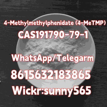 4-Methylmethylphenidate (4-MeTMP)  CAS191790-79-1