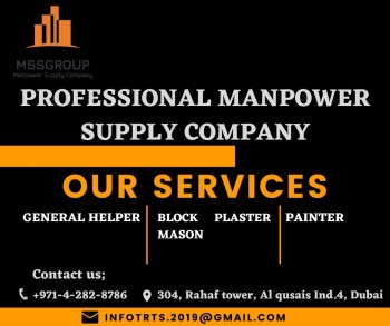 Manpower Supply Team