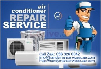 Carrier AC Repairing Center Dubai 0501050764