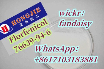  Florfenicol 76639-94-6 4fakb 4fambd Add-b 5cakb48 5cladb  Adbp  5cadb-b 5f-EMB