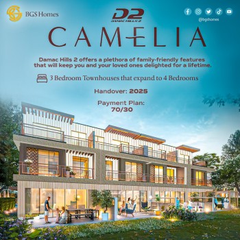 Camelia DAMAC hills 2 Townhouses for sale in Dubai | Find Your Dream Residence