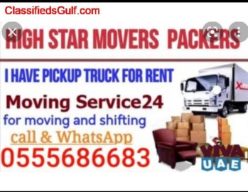 Pickup Truck For Rent in difc 0555686683