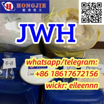 209414-07-3 JWH-018 jwh AM-678 