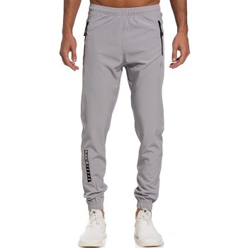 Premium Quality Men's Woven Trousers | Prima Sports