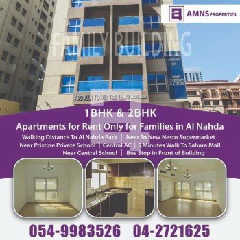 1BHK & 2BHK FLATS FOR RENT IN AL NAHDA 2, DUBAI