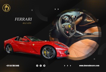 Ask for Price أطلب السعر - Ferrari 812 GTS 2022