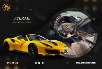 Ask for Priceأطلب السعر - Ferrari 488 Pista Spider 2020