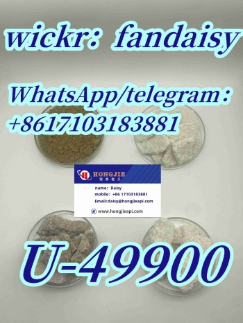 U-49900 94-24-6 171596-29-5 139755-83-2 148553-50-8 5413-05-8 71368-80-4 14176-49-9