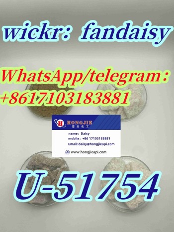 U-51754 606-68-8 121348-98-9 1451-82-7 99593-25-6 77239-98-6 372-75-8  84379-13-5