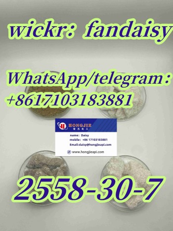 Desmethylflunitrazepam, Fonazepam  2558-30-7 73-78-9 37148-48-4 56-45-1 2079878-75-2