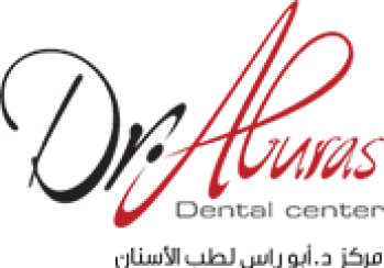 best dental clinic dubai