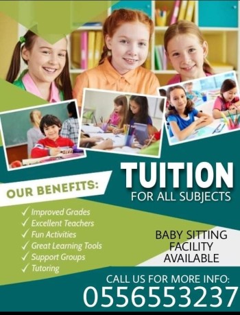 AL MHEIRI TECHNOLOGIES for computer study or language study or visa service
