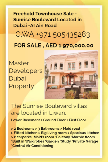  FREEHOLD TOWNHOUSE SALE - SUNRISE BOULEVARD, DUBAi